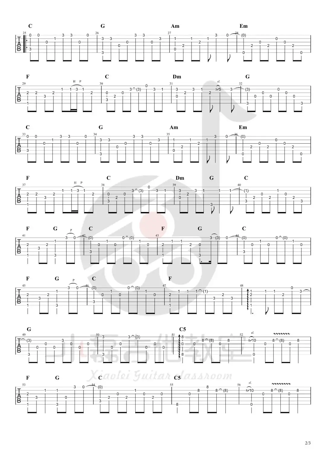 南方姑娘指弹吉他谱2-赵雷