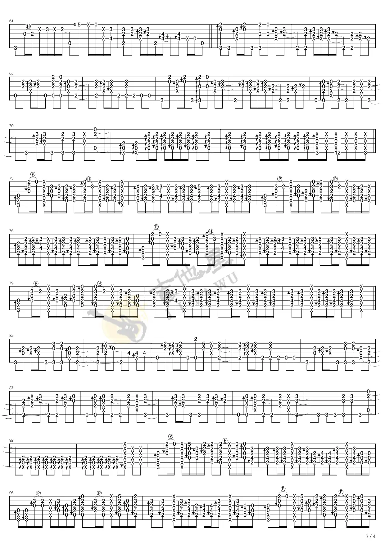 You-And-Me指弹吉他谱3-松井佑贵