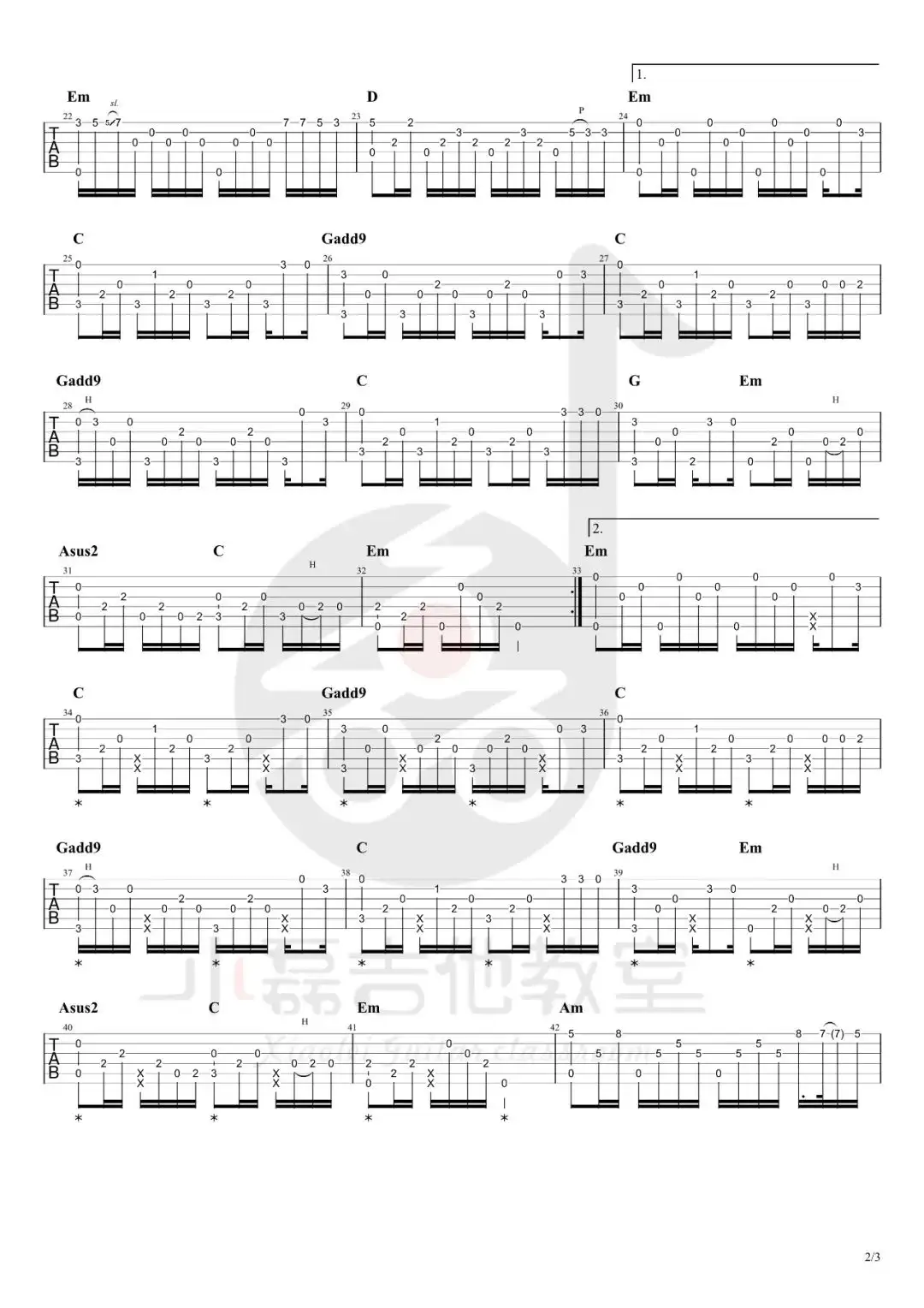 一生所爱指弹吉他谱2-卢冠廷