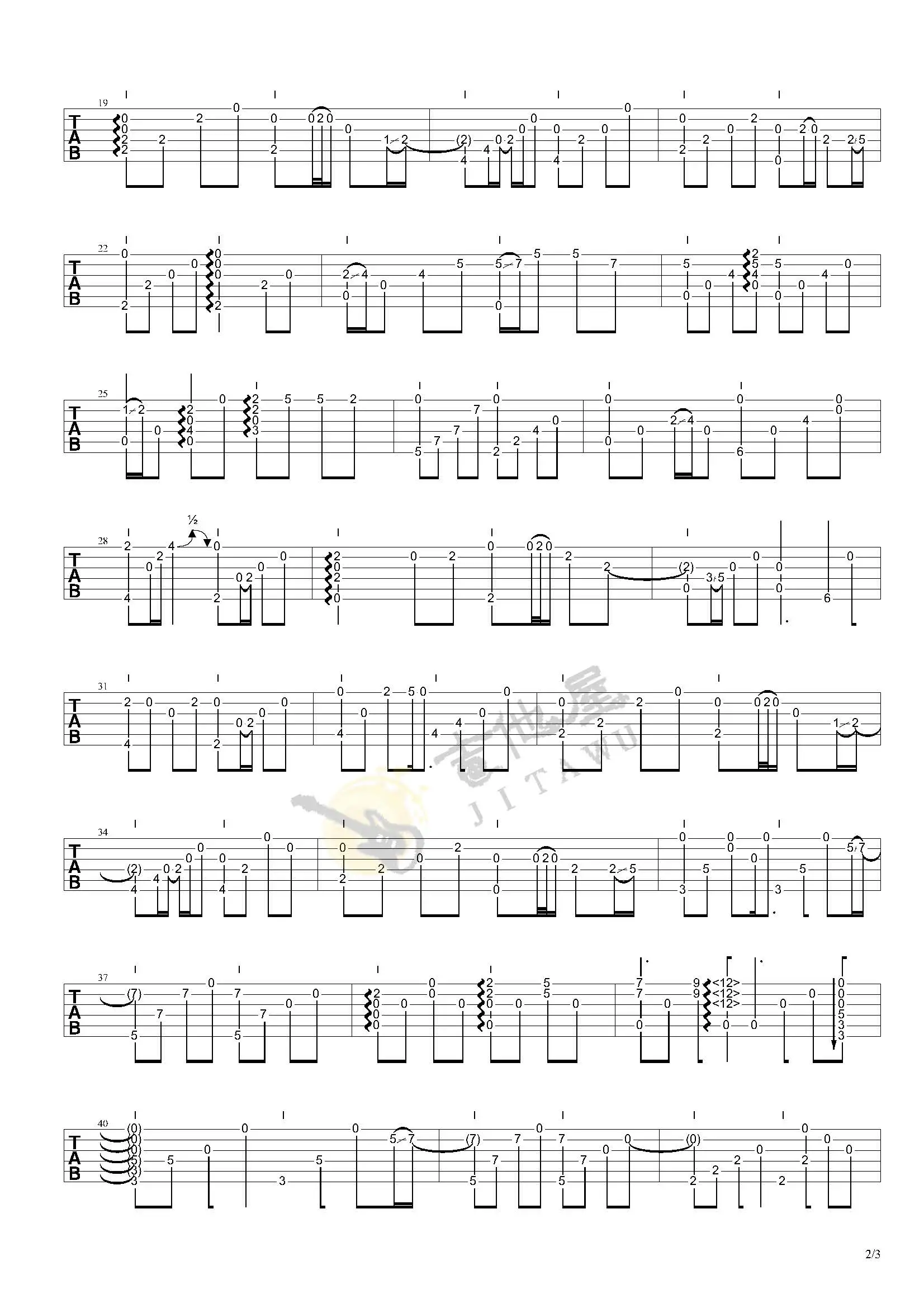 茉莉花指弹吉他谱2-走音