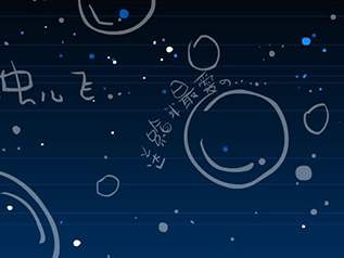 虫儿飞指弹吉他谱_郑伊健_简单版指弹谱