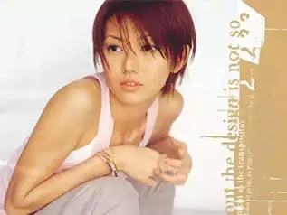 天黑黑指弹吉他谱_孙燕姿_原版指弹谱