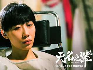 胡广生指弹吉他谱_任素汐_原版指弹谱