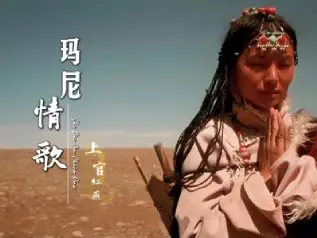 玛尼情歌吉他谱_上官红燕_C调原版弹唱谱