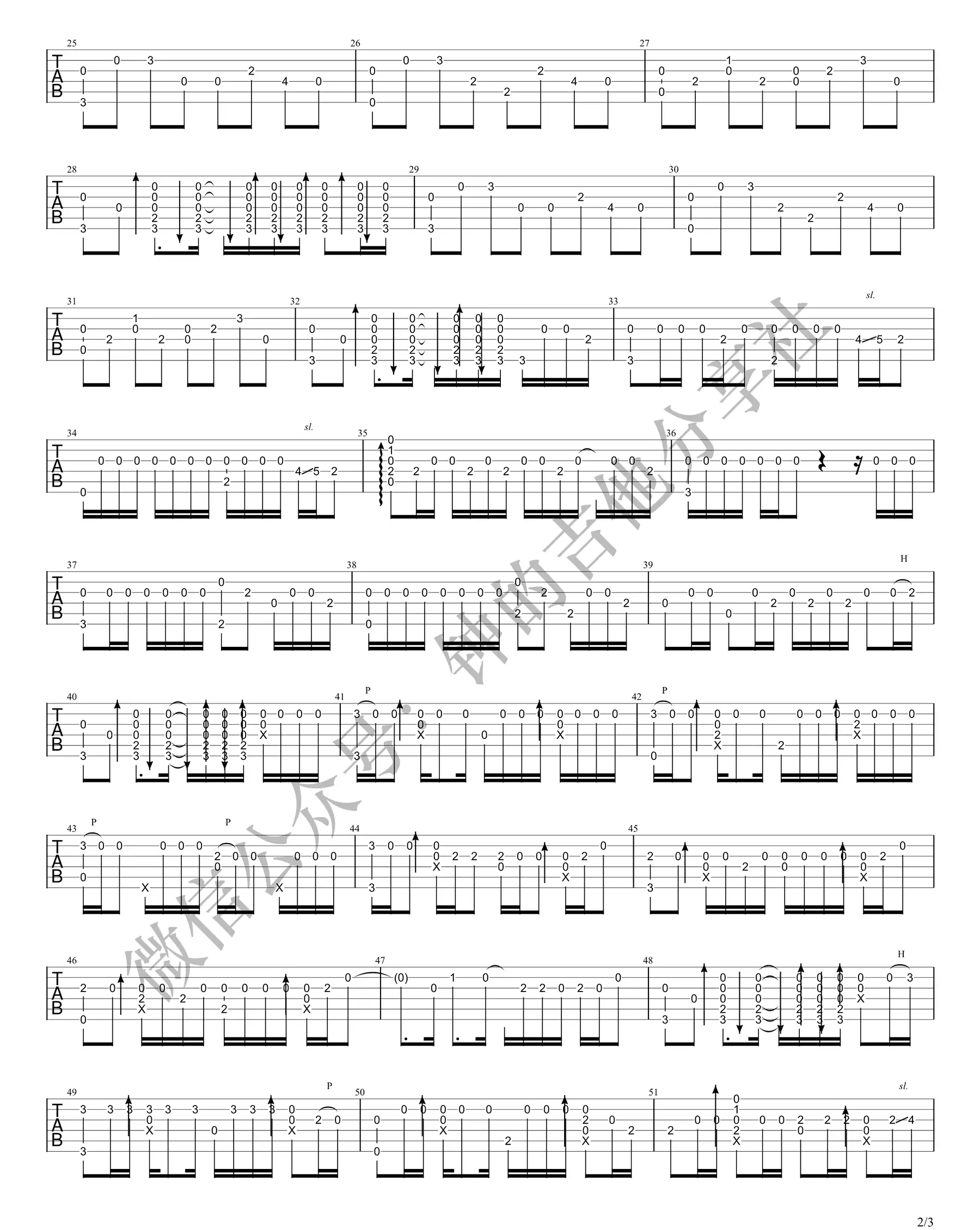 稻香指弹吉他谱2-周杰伦